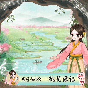 女高中屁股撅好腚眼子
