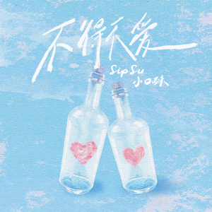 女高中屁股撅好腚眼子
