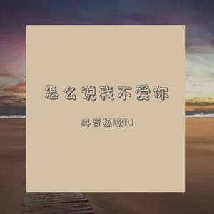 女高中屁股撅好腚眼子
