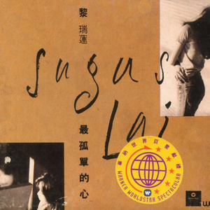 女高中屁股撅好腚眼子
