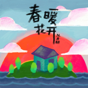 女高中屁股撅好腚眼子
