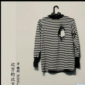 女高中屁股撅好腚眼子
